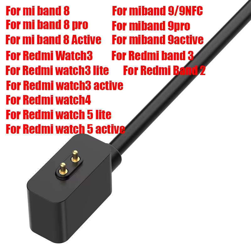 Magnetisches USB-Ladekabel für Xiaomi Smart Band 8, 9, 8 Pro, 8 Active sowie Redmi Watch 5, 3 Active und Watch 4 Band 2 - Bild 1