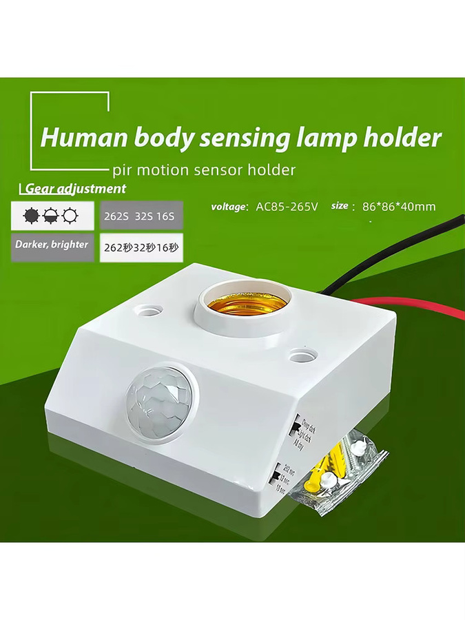 Szaoju Intelligenter PIR-Infrarot-Bewegungssensor E27 LED-Lampensockel in Weiß - Bild 6