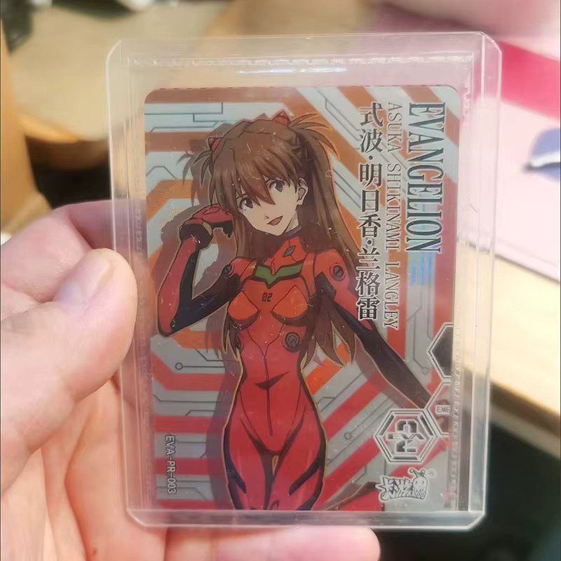 KAYOU Neon Genesis Evangelion Mind World Karte, Sammelkarte - Bild 2