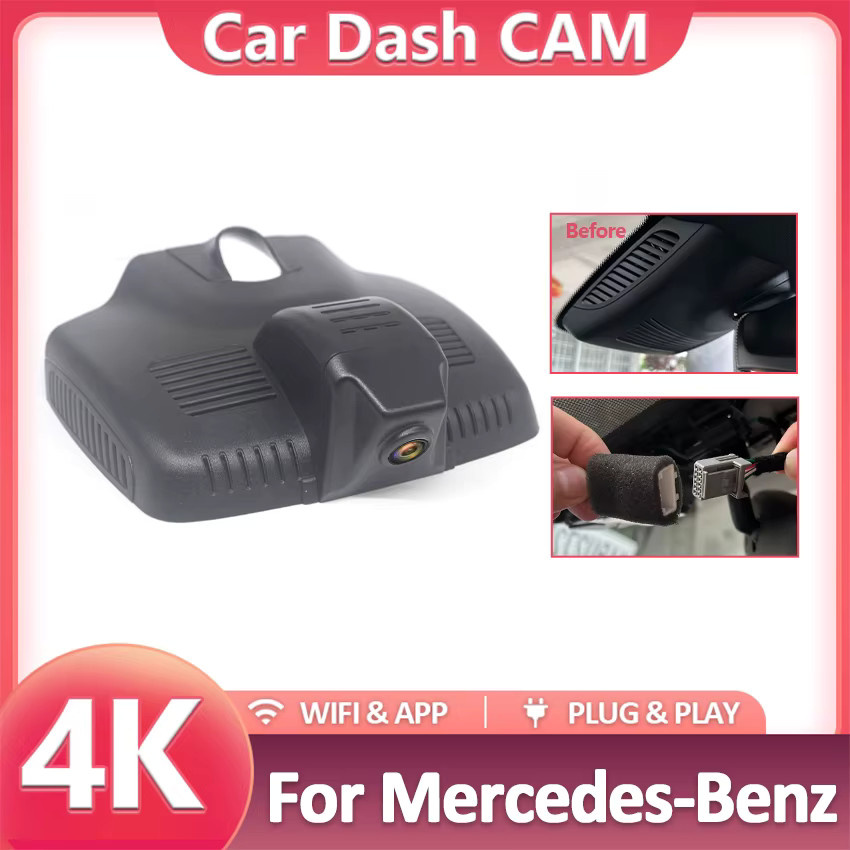 CARBAOHUI Dashcam 4K UHD 2160P mit Wi-Fi in Schwarz für Mercedes Benz E-Klasse W212 W213 C-Klasse W205 S205 GLC X253 - Bild 3