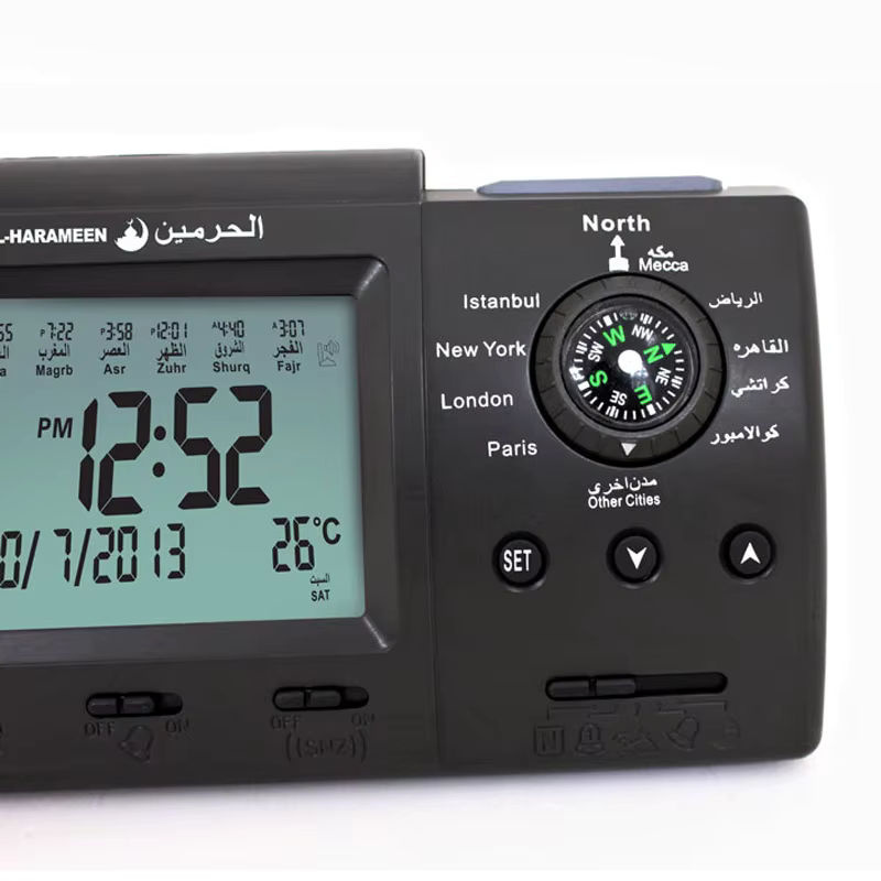 Digitale Azan Uhr mit Gebetsalarm für Desktop und Tisch, Gold-Schwarz, Rechteckig - Bild 2