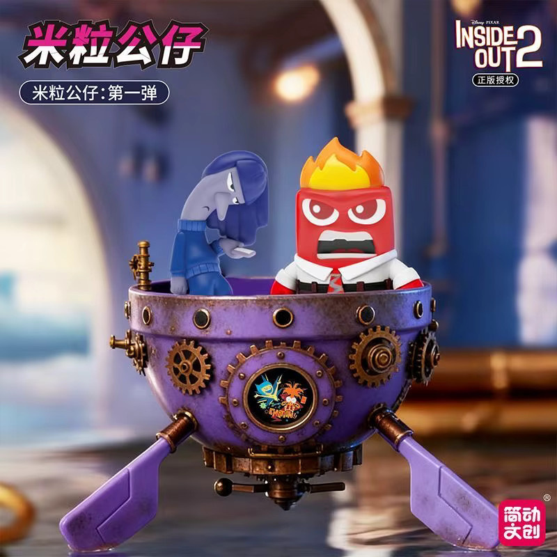 JANDOON Inside Out2 Reiskorn-Puppe, Blindbox-Spielzeug, Mini-Figur - Bild 4