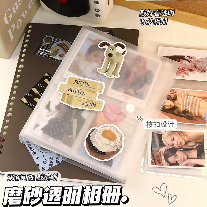 Polaroid Fotoalbum mit transparentem Sternenbild-Design und 240 Kartenfächern für 3-Zoll-Fotosticker - Bild 3