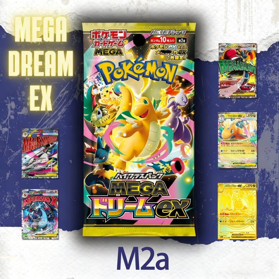 Pokémon Charizard AR, Sammelkarte - Bild 2