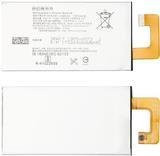 CoreParts Akku für Sony Mobile (MOBX-SONY-XPXA1U-22) in Weiß - Bild 1