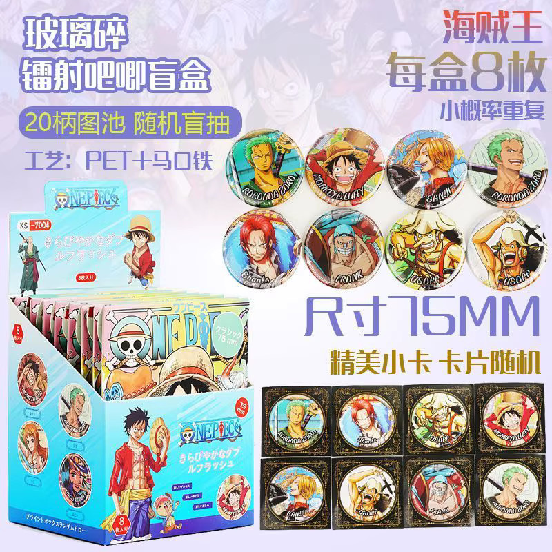 Bandai One Piece Blind Box, Glasfragment Holografisches Abzeichen Pin, Metall, 75mm - Bild 3