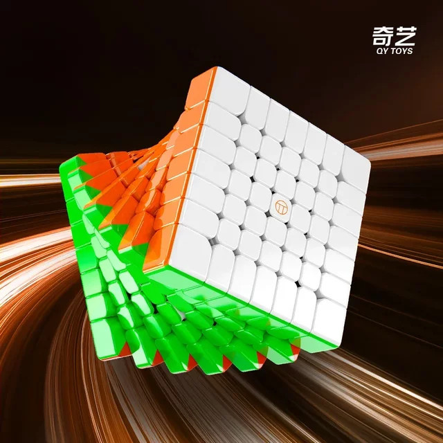 QiYi Krieger 7x7x7 Würfel, Speedcube, UV-beschichtet, Bunt / Mehrfarbig - Bild 1