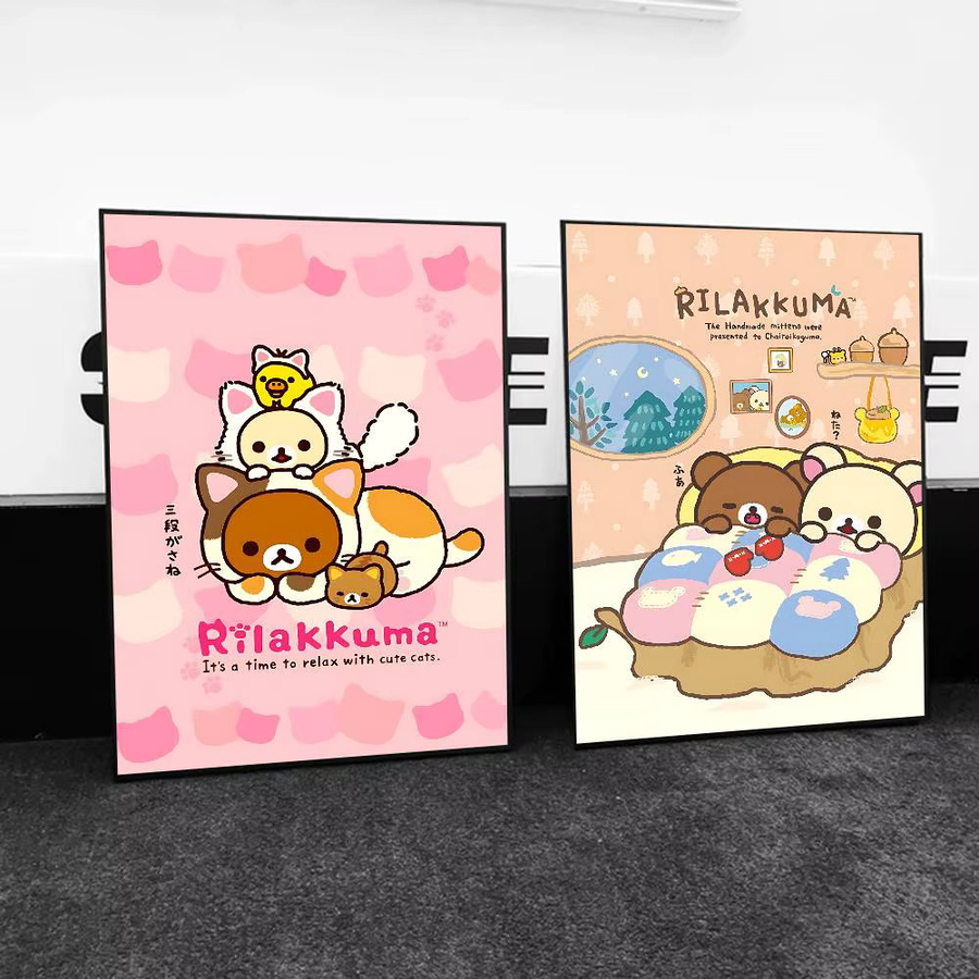 Potdemiel Rilakkuma Anime Poster Wandkunst Dekor für dein Zimmer oder Büro - Bild 2