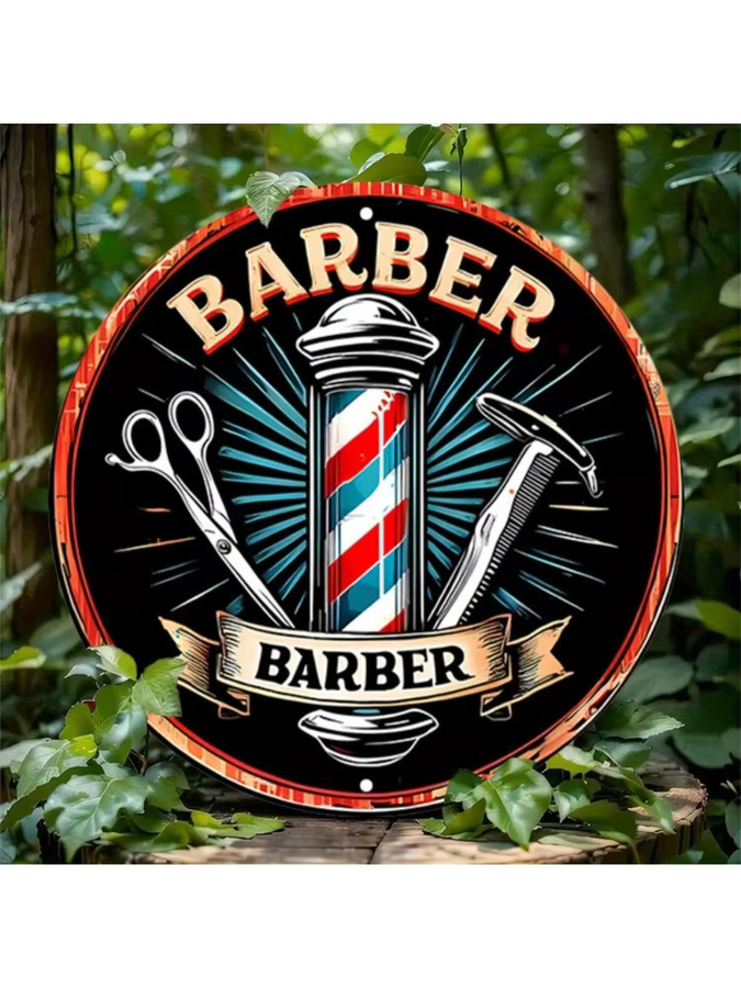 CIFBUY Vintage 2D Flaches Friseurschild aus Aluminium-Metall als runde Wanddekoration in Multicolour mit Schere, Rasiermesser und Rasierer-Illustration - Bild 7