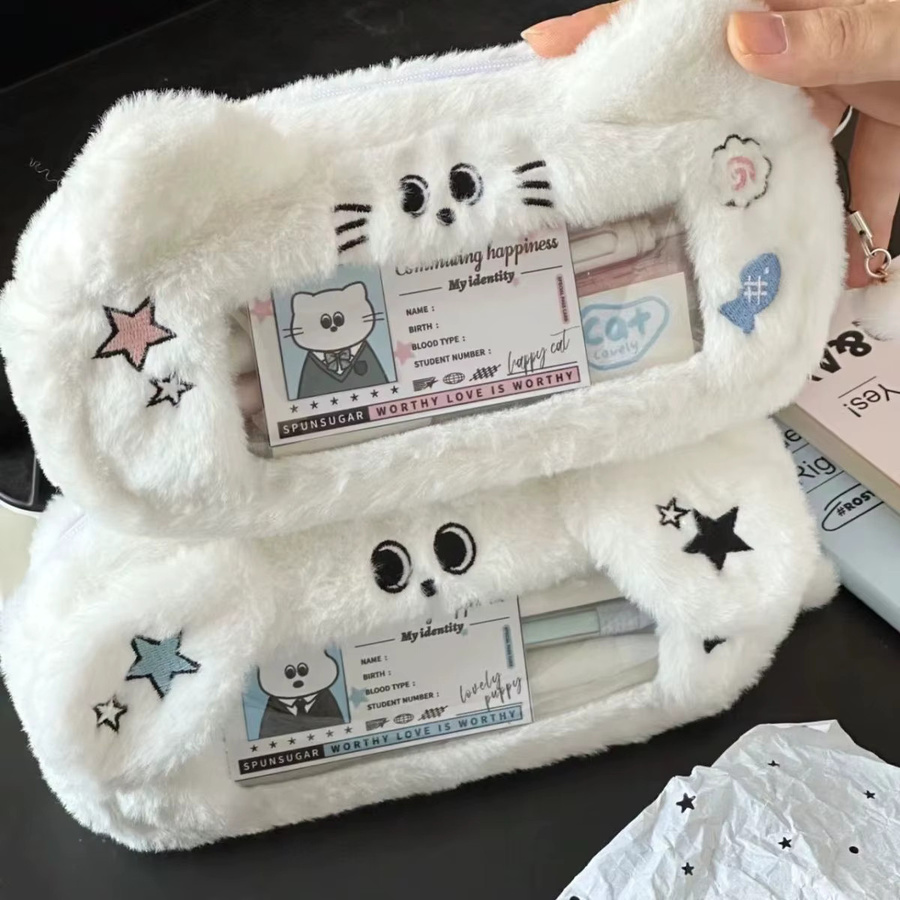 Niedliches Plüsch-Stiftetui in Katzenform mit Sichtfenster, weißes Kawaii-Etui aus Textil für Schule und Büro - Bild 4