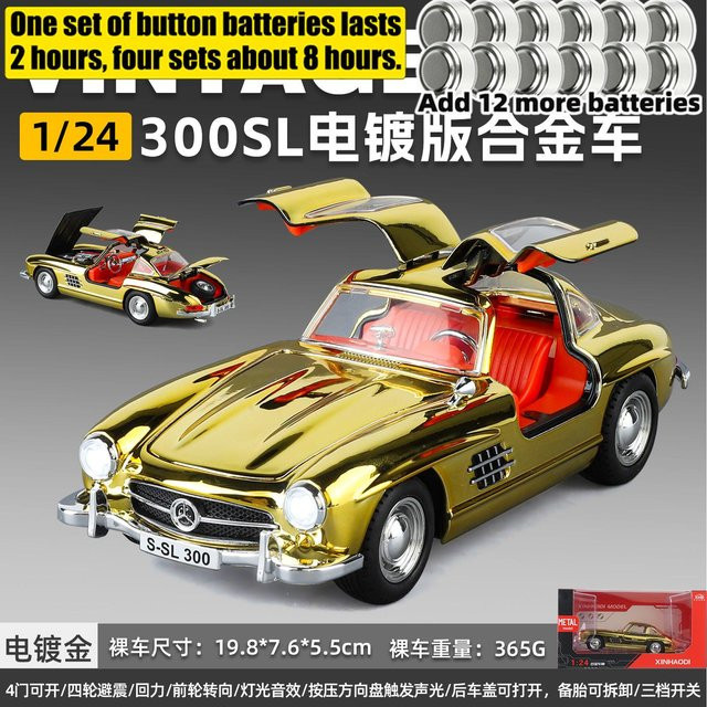 Mercedes Benz 300SL Flügeltürer W198, Modellauto, 1:24, Metall, ab 14 Jahren - Bild 1