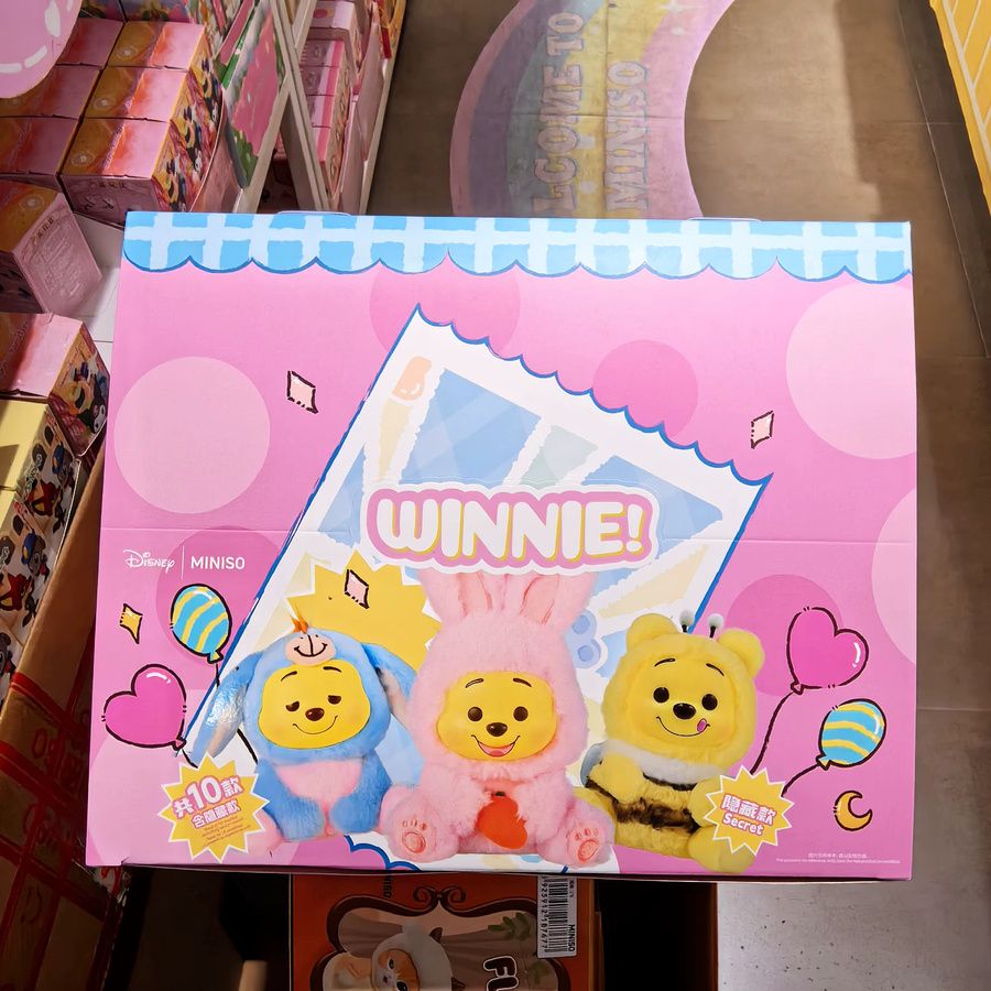 Disney Winnie The Pooh Naughty Party Vinyl Plüsch Blind Box, Puppe, ab 14 Jahren - Bild 2
