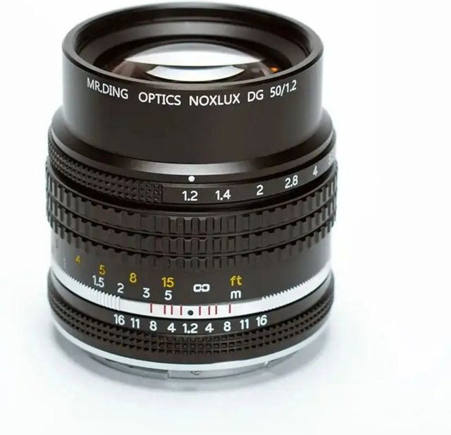 Mr.Ding Noxlux DG 50mm F1.2 Objektiv für Nikon Z Mount Vollformat in Schwarz - Bild 1