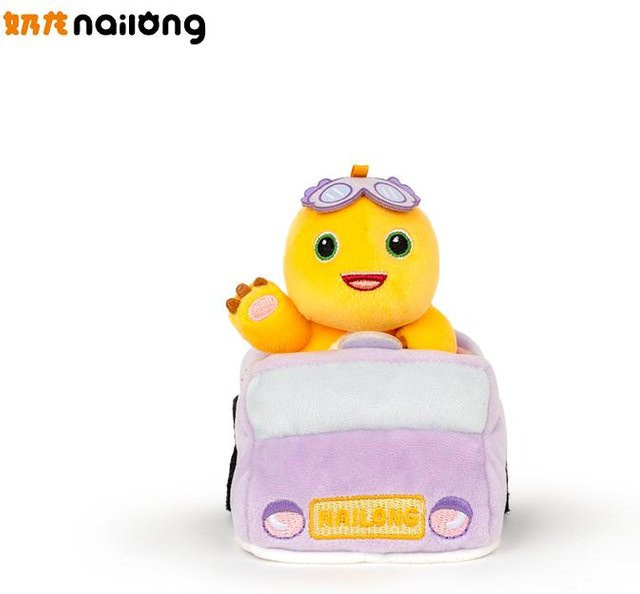 Nailong Kawaii Milchdrachen Puppe Plüschtier Kissen, Gelb - Bild 1
