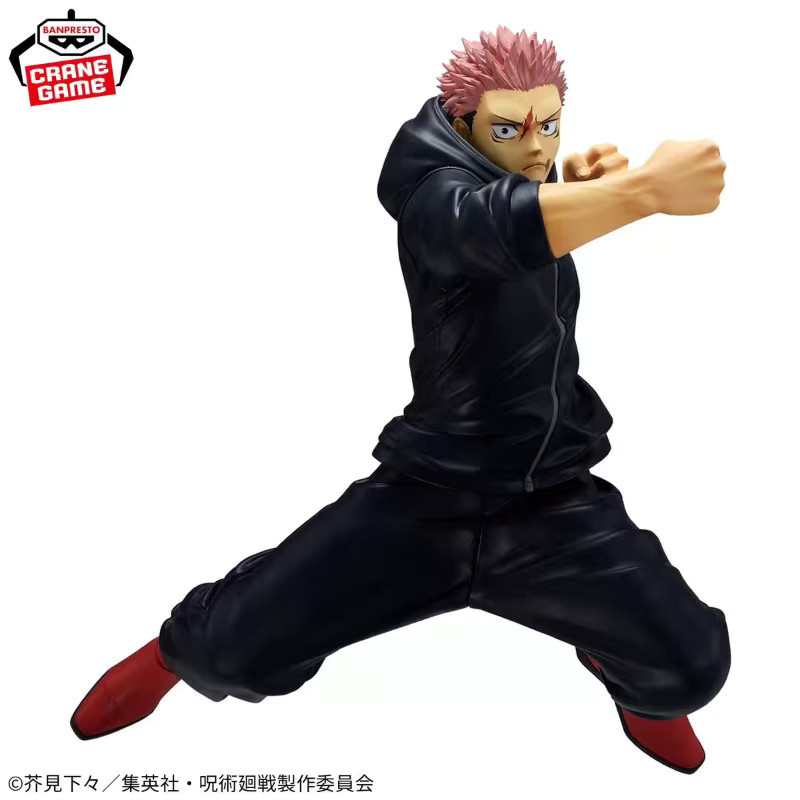 Bandai Jujutsu Kaisen MAXIMATIC Naoya Zenin Yuji Itadori, Actionfiguren - Bild 4