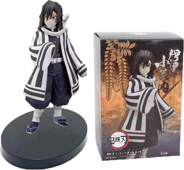 Topmix Kimetsu no Yaiba Demon Slayer Kamado Tanjirou mit Agatsuma Zenitsu Und Nezuko, Actionfigur, ab 14 Jahren - Bild 1