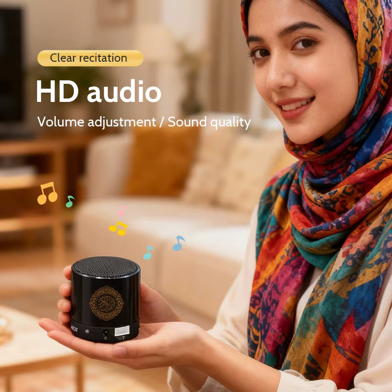 AyeBeau Tragbarer Bluetooth Lautsprecher mit FM-Radio in Gold für Koran und islamische Musik - Bild 4