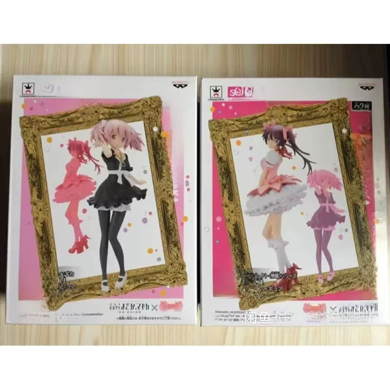 Bandai Puella Magi Madoka Magica Figuren Set mehrfarbig aus Kunststoff - Bild 3