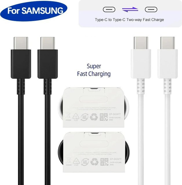 Samsung USB-C Typ C Kabel für Superschnellladung 45 W in Schwarz oder Weiß - Bild 1