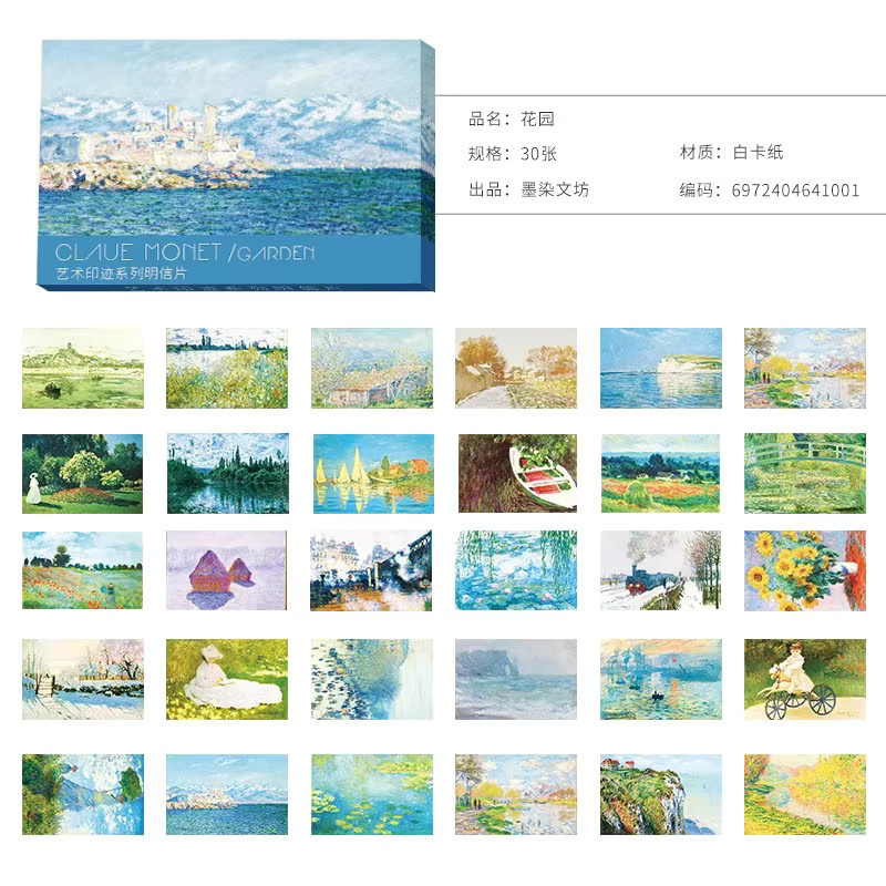 30er Set Postkarten mit Claude Monet Ölgemälde Motiven im Vintage Stil, Mehrfarbig - Bild 4