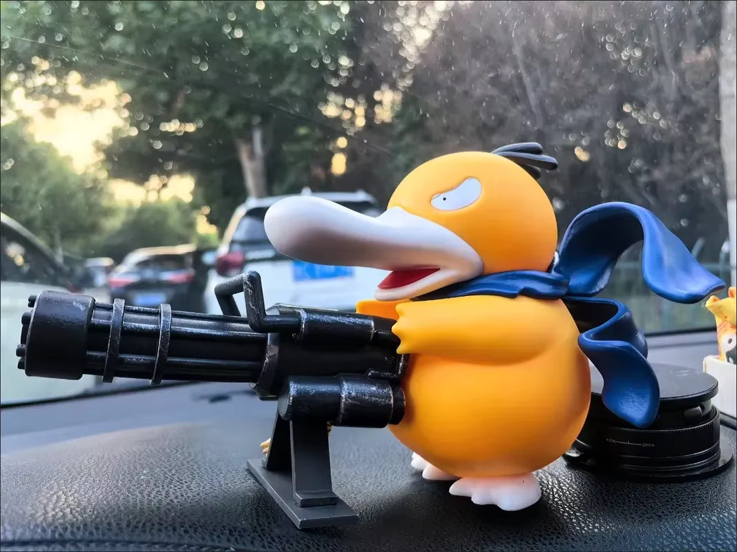 Bandai Pokemon Psyduck Gatling Gun Anime Figur aus PVC in Gelb - Bild 4