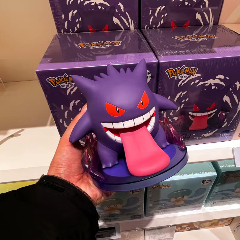 Funism Pokémon Eevee Pikachu Nebula Party-Stil, Actionfiguren - Bild 2