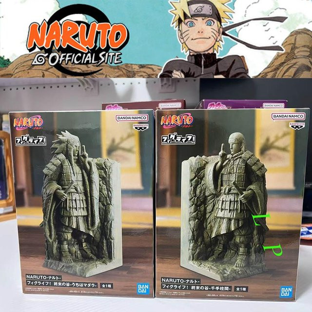 Banpresto Bandai Naruto Senju Hashirama und Uchiha Madara Stiftbehälter in Multicolor als Anime Figur Modell - Bild 1