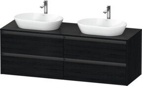 Duravit Waschtischunterschrank Ketho.2 in Schwarz mit 4 Schubladen, wandhängend, B: 160 cm, T: 55 cm, H: 56,8 cm - Bild 1