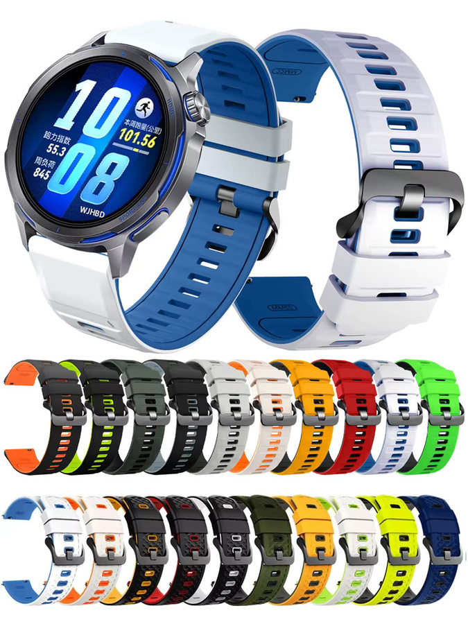 Huawei Uhrenarmband Silikon, 22mm, Multicolor, Unisex - Bild 3