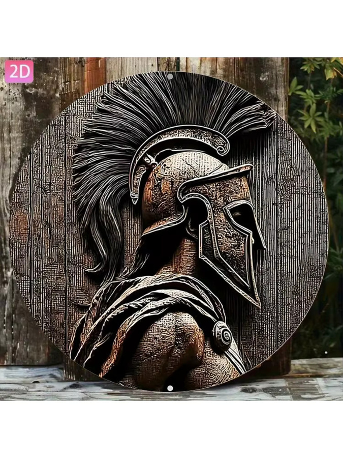 HELLOYOUNG Metallschild Spartanischer Krieger Wandkunst Griechische Mythologie Braun B/B/H: 20,3 x 20,3 x 0,1 cm - Bild 3