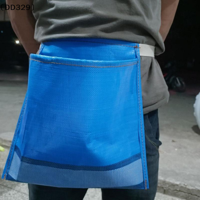 JETTING Obstpflücker-Tasche und Gemüse-Erntetasche als Hüfttasche in Blau - Bild 1