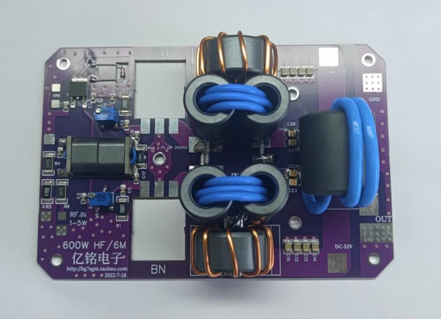 AISANRAY HF 600 W Kurzwellenverstärker 1,8 MHz-54 MHz SSB Lineare HF-Leistungsverstärkerplatine für Transceiver AM FM CW HAM Radiostationen - Bild 1