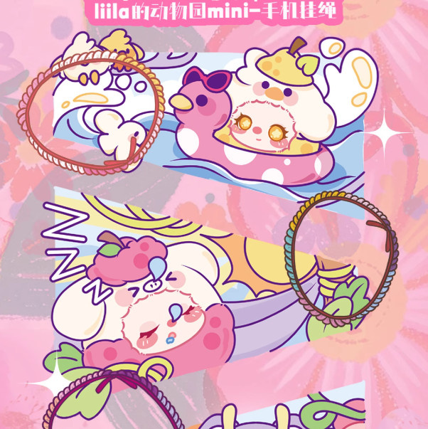Liila's Zoo Handyband Blind Box, Plüschtier Schlüsselanhänger, Bunt - Bild 1