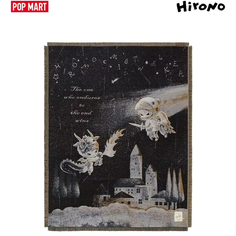 POP MART Hirono Mist Walker Serie Jacquard-Decke Blind Box, Figuren - Bild 2