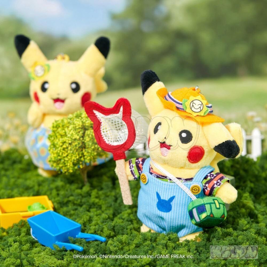 Pokemon Plüsch Schlüsselanhänger 10cm - Bild 3
