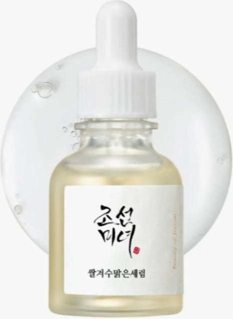 Beauty of Joseon Glow Deep Serum, Alpha-Arbutin, 30 ml - Bild 1