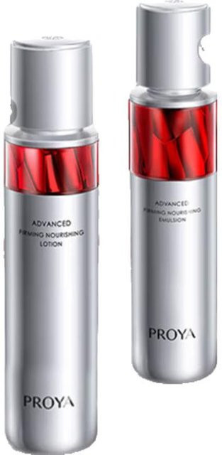 PROYA Roter Rubin Anti-Aging Hautpflegekollektion, Körper, Unisex - Bild 1