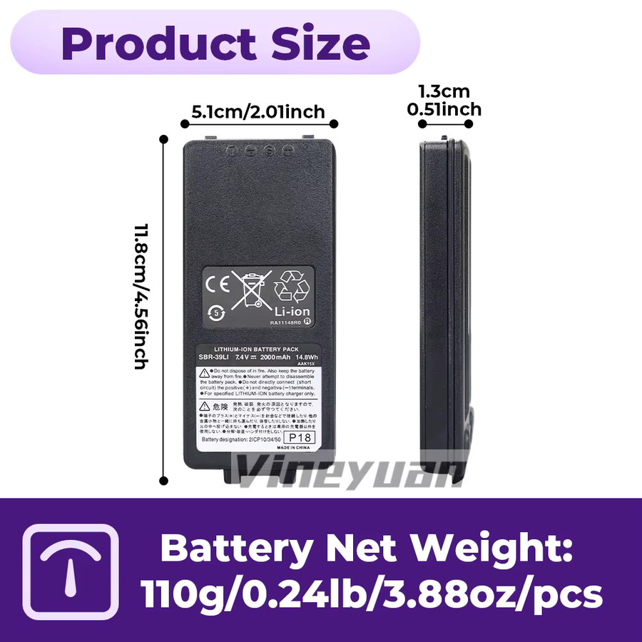 Yaesu SBR-39LI Ersatz-Lithium-Ionen-Akku 7,4 V 2000 mAh in Schwarz für FTA-450 FTA-550 FTA-550L FTA-750 FTA-850L und AOR AR-DV10 Radios - Bild 2