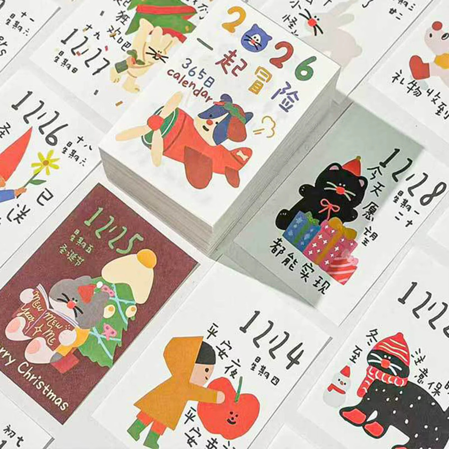 2026 Täglicher Abreißkalender mit 365 Tagen und bunten Cartoon-Illustrationen für Zuhause, Büro und Schule - Bild 2