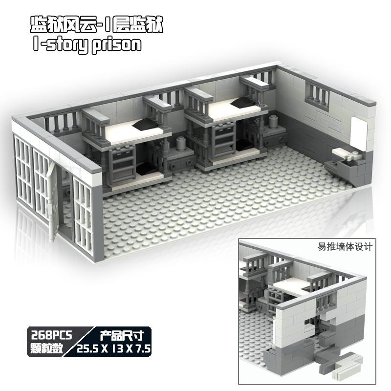 Linyi toy Armee Gefängnis Polizei Set - Bild 1