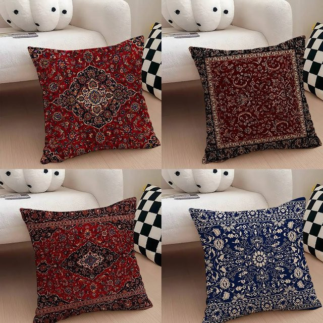 Meusch Quadratische Kissenbezüge im Orientalischen Design mit Floralem Muster, B/B/H: 40 x 40 x 3 cm - Bild 1