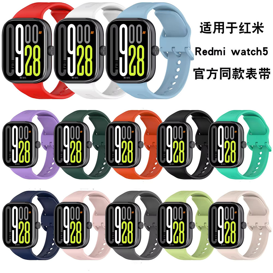 ZENHEO Uhrenarmband Silikon, Redmi Watch 5 6, Xiaomi Band 9 Pro, Unisex - Bild 3