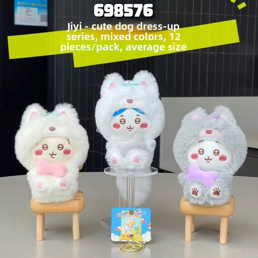 Bandai Jiyi Hachiware Plüsch-Anhänger, Plüschtier - Bild 5