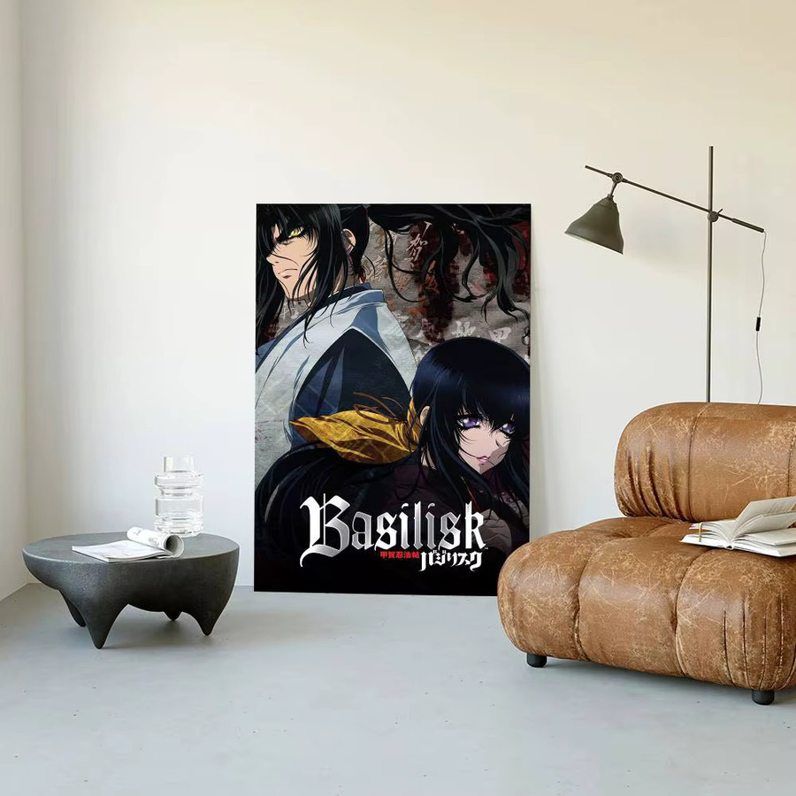 Wasserfestes Anime Basilisk Poster als Aufkleber für deine Wanddekoration in Mehrfarbig - Bild 6