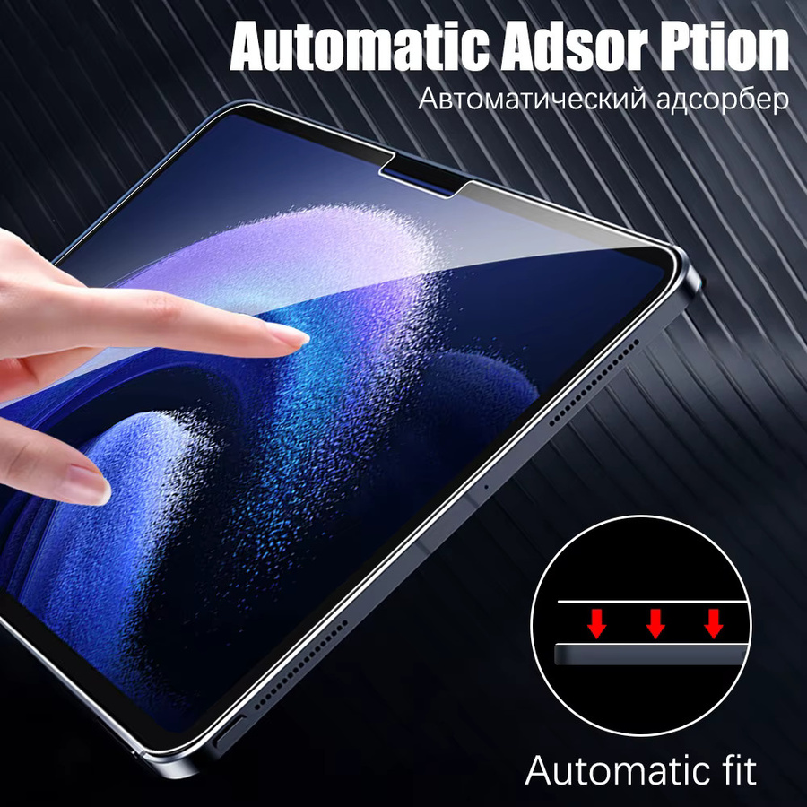 2er-Set gehärtetes Glas Display Schutzfolie für Xiaomi Pad 6, Pad 6 Pro, Pad 6s Pro und Redmi Pad in Transparent - Bild 5