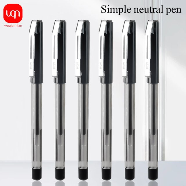 WQN Gelstift mit 0,38 mm Spitze, schwarze Tinte, schnelltrocknend und glatt schreibend für Schule und Büro - Bild 1