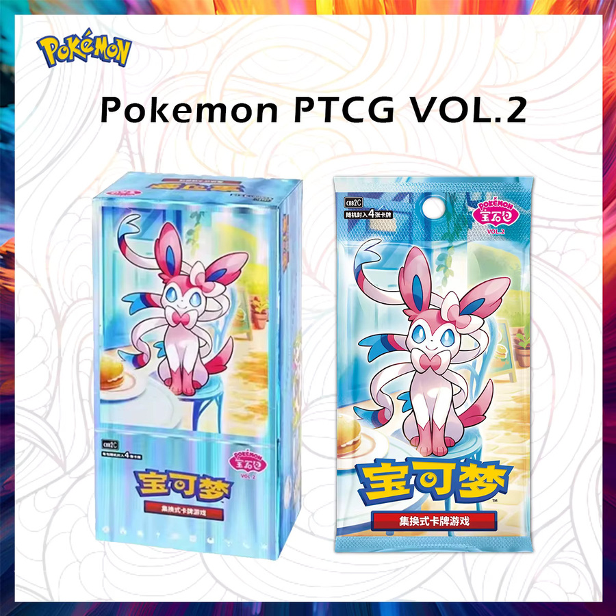 Pokémon Original Gem Pack Vol 2 Booster Box, Sammelkarten, Vereinfachte Chinesische Version - Bild 2