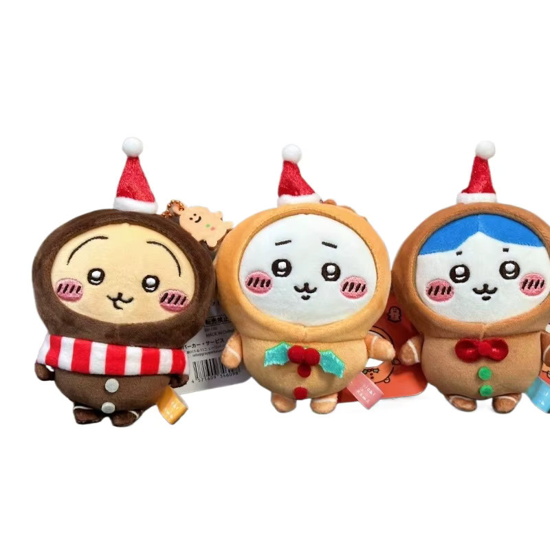 Sanrio Chiikawa Hachiware Usagi Plüsch-Anhänger, Plüschpuppe - Bild 4