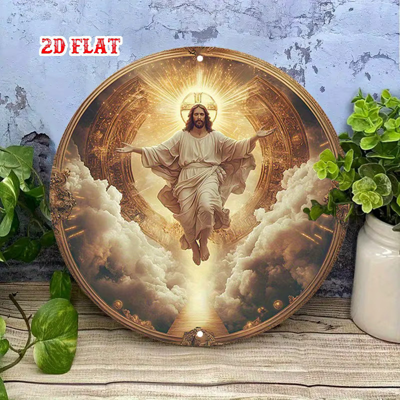 HELLOYOUNG Runde Religiöse Wanddekoration in Multicolour, Durchmesser: 20 cm - Bild 2