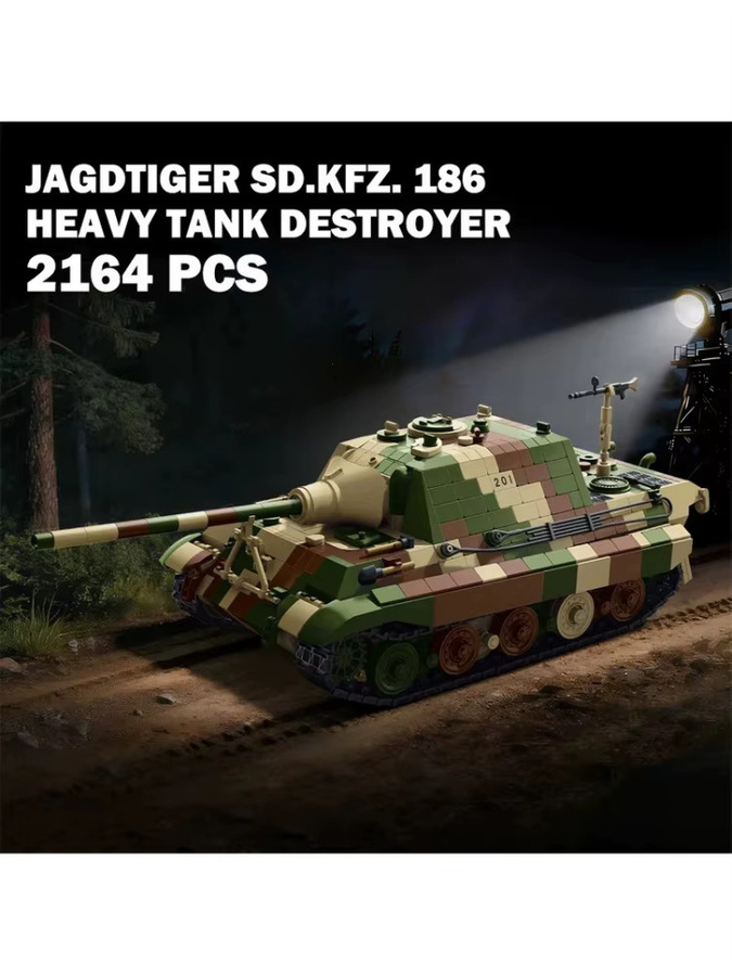 XMWL Militär-Jagdtiger Sd.Kfz. 186 Schwerer Panzerzerstörer, Baukasten, Fahrzeug - Bild 4